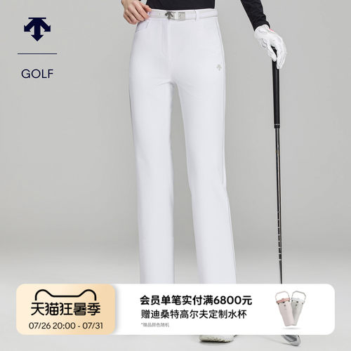 DESCENTEGOLF 迪桑特高尔夫 女士PRO系列显瘦直筒长裤春夏新品
