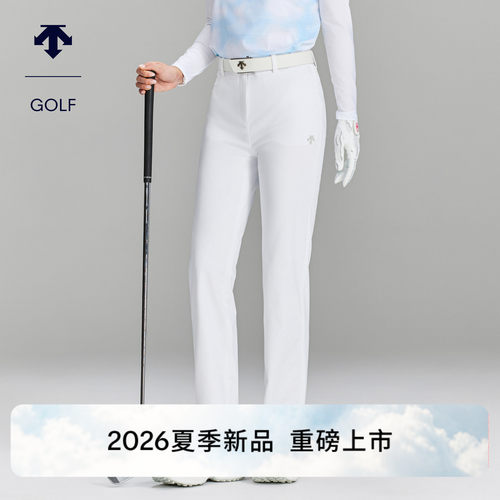【石昱婷同款】迪桑特高尔夫 PRO系列 防晒直筒长裤早秋新品