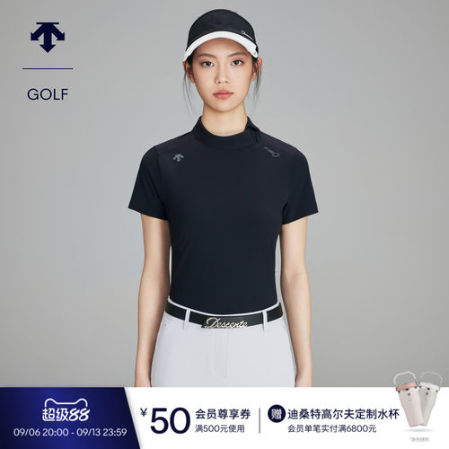 DESCENTEGOLF迪桑特高尔夫PRO女士防晒速干短袖POLO衫