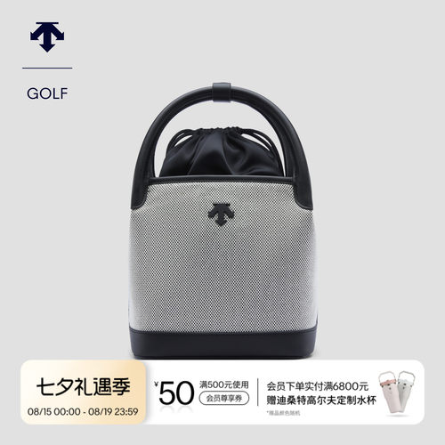 DESCENTEGOLF 迪桑特高尔夫 女士单肩手提包早春新品