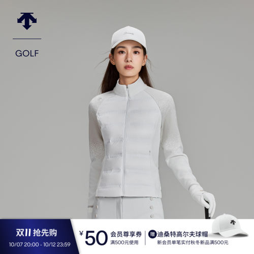 【90鹅绒】DESCENTEGOLF迪桑特高尔夫女PRO拼接羽绒外套秋季新品