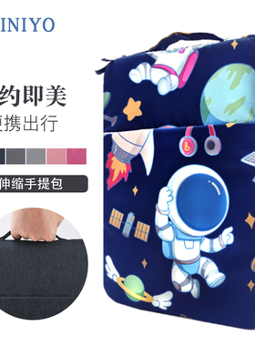 适用读书郎C28 G100A保护套内胆包袋G90S手提包C25 C15 C18X C10学习机C20 pro收纳袋C30 G550 C13 C6A防水