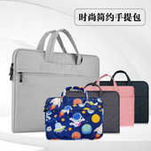 S30 X3pro手提袋H013106学习机收纳袋A10 P30 适用科大讯飞T10保护套手提包T30lite T20 C10学生平板包