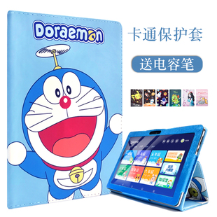 适用TablePC平板电脑保护套table pc三摄方孔学习机外壳14寸13寸皮套防摔10.1寸12寸通用卡通外套子