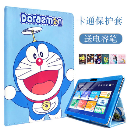 适用TablePC平板电脑保护套table pc三摄方孔学习机外壳14寸13寸皮套防摔10.1寸12寸通用卡通外套子