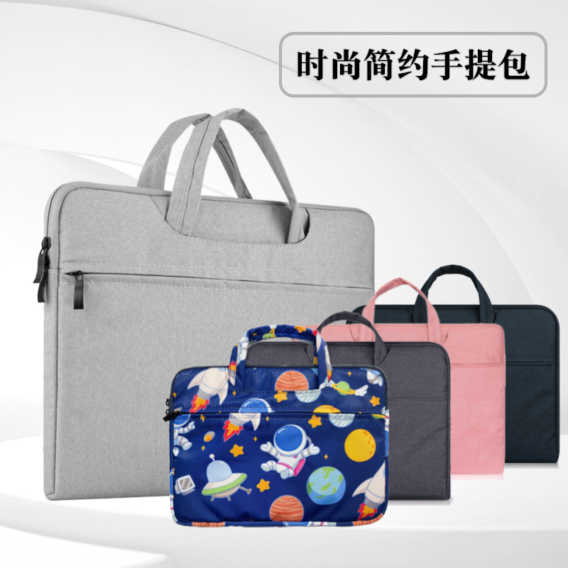 适用作业帮T20Pro保护套X20/X28手提包P30/P20学习机T20 Pro收纳袋T28学生平板T35/T30防水便携手提袋内胆包