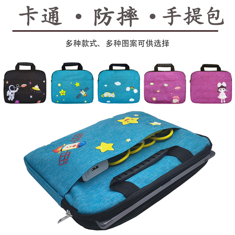 小度K16平板防摔手提包卡通