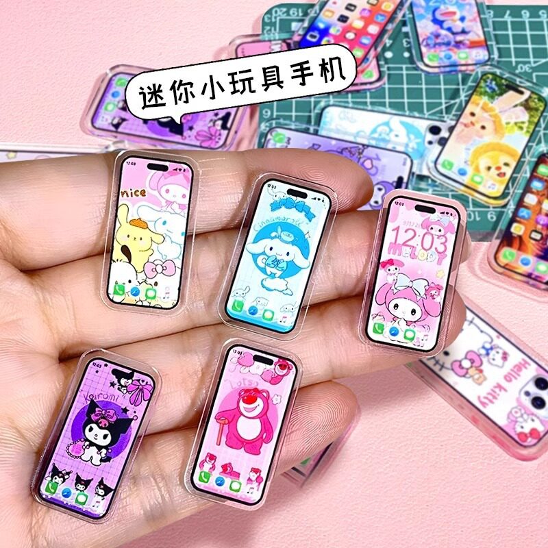 微缩迷你小手机过家家分享玩具仿真小物品手机模型娃娃小配件礼品图片