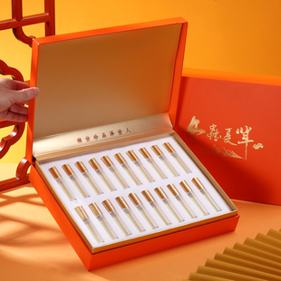 新款 厂家批发 高档冬虫夏草包装 盒空盒烫金礼品盒10支20支虫草瓶装
