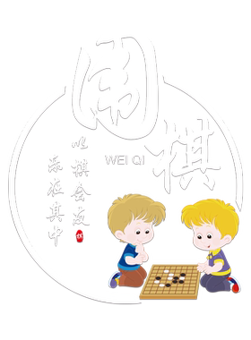 创意棋牌室辅导培训班布置静电