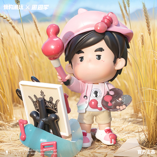 （官方）授权周同学周杰伦生日礼物演唱会应援周边绝版手办