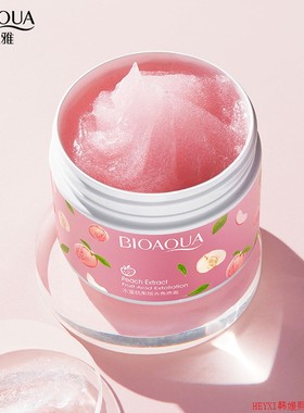 honeypeach Facial Exfoliating Bodyscrub Whitening Face Scrub