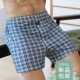 briefs Mens boxers boxer men under短裤 loose underpants