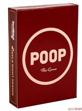 POOP Card Game First Edition Family Friendly Board Games Adu