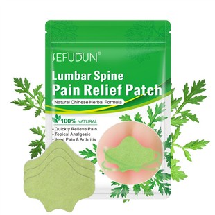 Pain Relief Patches Knee Shoulder Neck Heat Patches热敷贴2袋