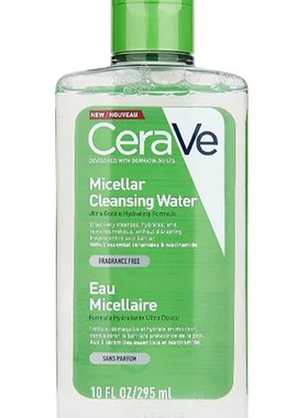 CeraVe Micellar Cleansing Water Eau Micellaire Hydrating Fac