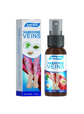 3PCS South Moon VARICOSE VEINS SPRAY