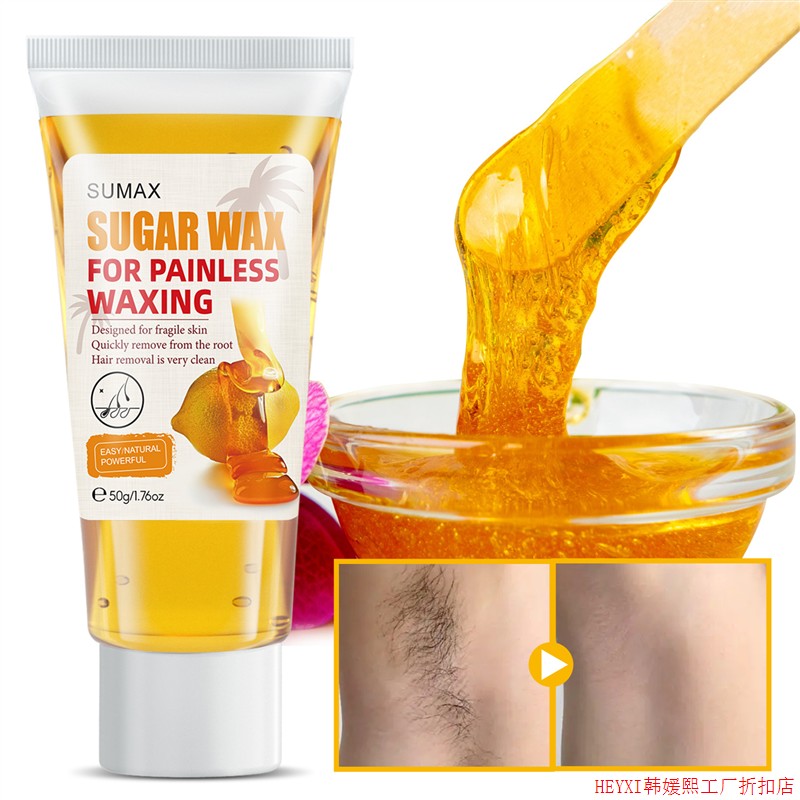 跨境SUMAX amazon temu女脱毛蜜蜡Sugar Wax For Painless Waxing