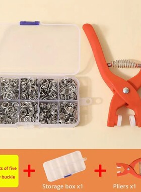 Snap Button Kit With Hand Pressure Pliers 50pcs Snaps , Meta