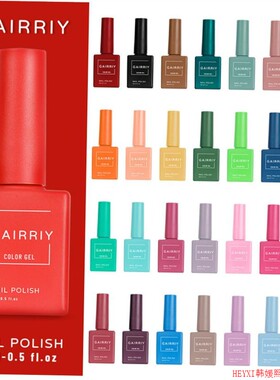 Gel Nail Polish Wholesale Nail oil glue Frosted Top Coat甲油