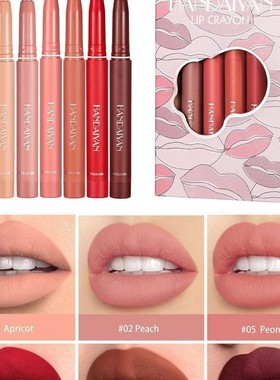 唇彩6Pcs Matte Lip Gloss Set Liquid Lipstick Waterproof Long
