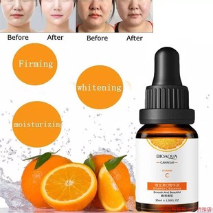 firming Serum Face gel维他命c精华原液安瓶 Brighten Vitamin
