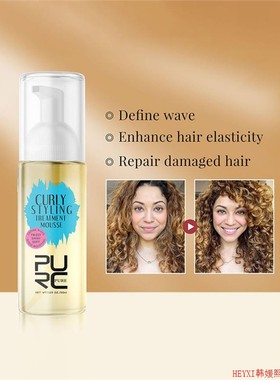 Curly Hair Stable Elastic Cream Mild Non Irritating Natural