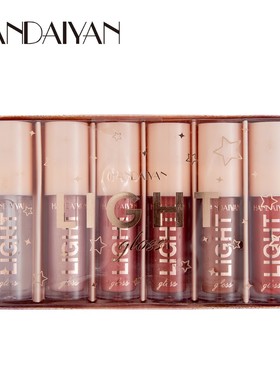 HANDAIYAN 12-Color Velvet Matte Lip Gloss Set - Liquid