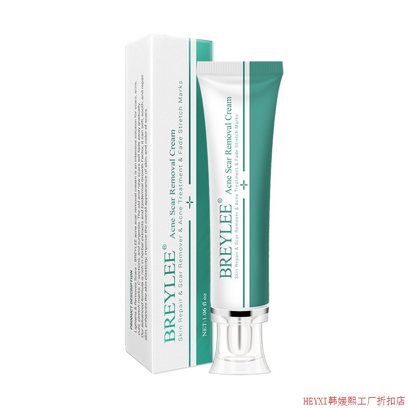 BREYLEE  acne scar removal cream