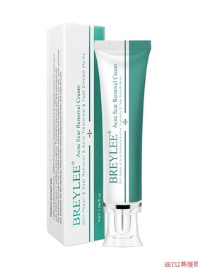 BREYLEE  acne scar removal cream