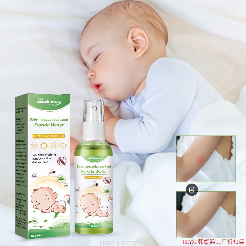 3PCS South Moon BODY MOSQUITO REPELLENT LTCHING WATER
