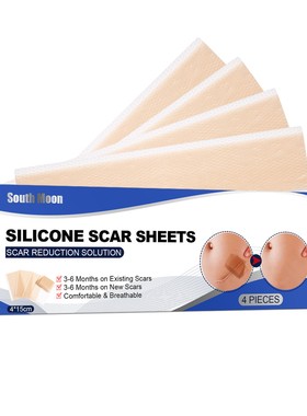 3BOXES South Moon SILICONE SCAR SHEETS