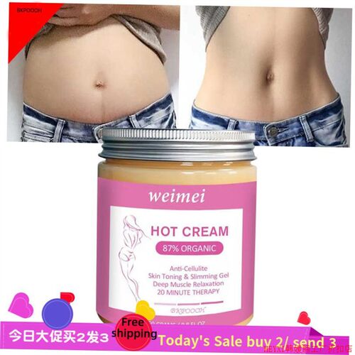 fever Massage cream Facial body Firming提拉紧致身体按摩膏