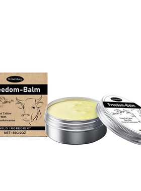 Beef Tallow Moisturising Cream Hydrates and moisturises the