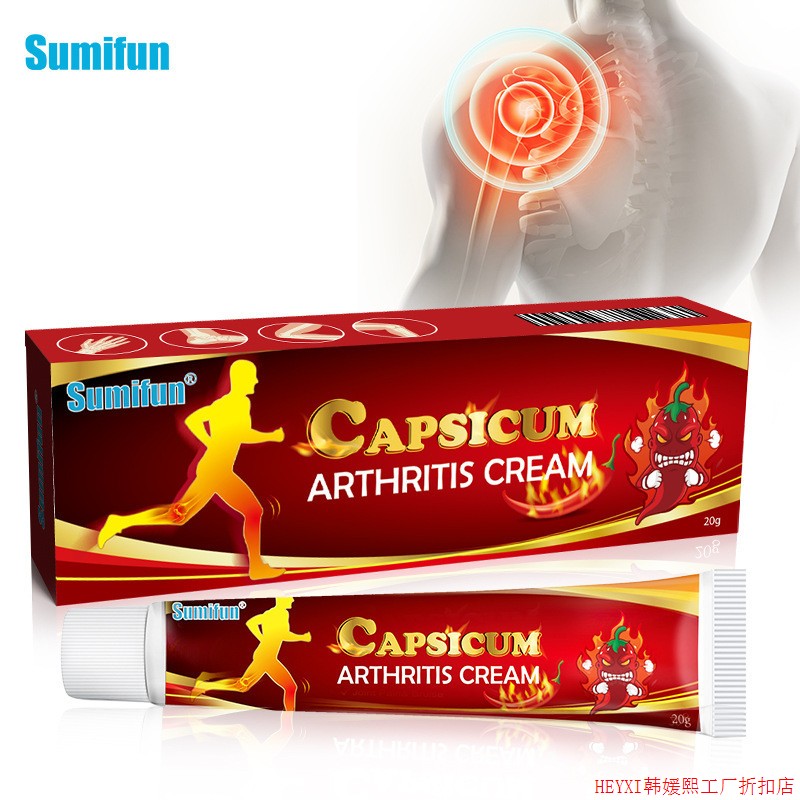 3PCS Sumifun  CAPSICUM ARTHRITIS CREAM