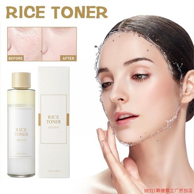150ml Rice Face Toner Anti-aging Moisturizing Essential Tone