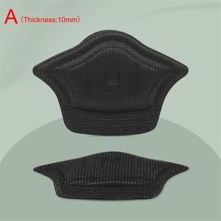 Pads Silicone Protector For Back Cups Shoes Heel Insoles Gel