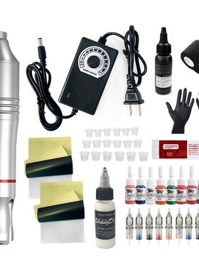 Professional Wireless Rotary Tattoo Machine Kit with 10Pcs C