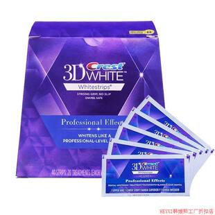 5 Pouch/10 White Strips 3d Whitestrips Teeth Whitening