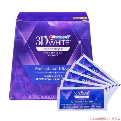5 Pouch/10 White Strips 3d Whitestrips Teeth Whitening
