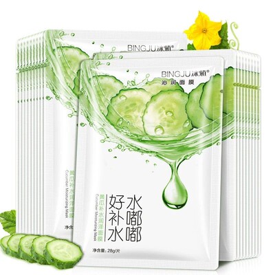 10pcs BIOAQUA Facial Mask Centella Asiatica Soothing Anti-Ac
