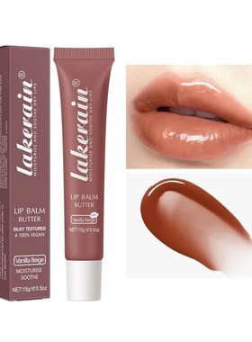 Crystal Lip Balm Butter Moisturizing Lip Gloss Oil Jelly Lip