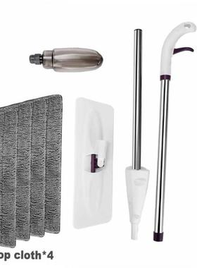 NEW Spray water mop Household cleaning tools floor MOPS
