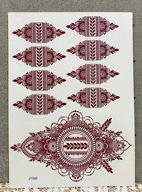 Waterproof Henna Tattoo Brown Henna Stickers for Hand Fake T