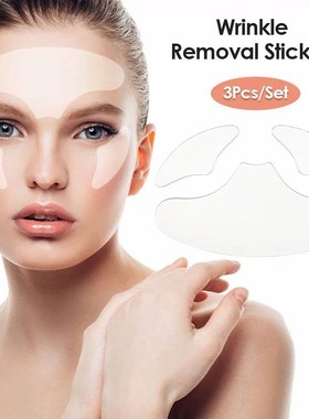 Reusable Silicone Wrinkle Removal Sticker Face Forehead Neck