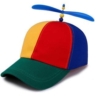 Fashion baseball cap Helicopter Propeller hats Snapback hat