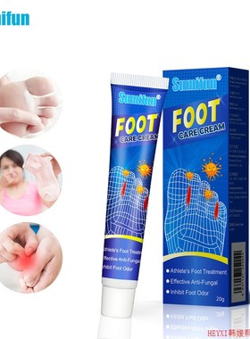 3PCS Sumifun FOOT CARE CREAM GENTLE SOOTHIN BERIBERI ITCHING