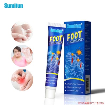 3PCS Sumifun FOOT CARE CREAM GENTLE SOOTHIN BERIBERI ITCHING