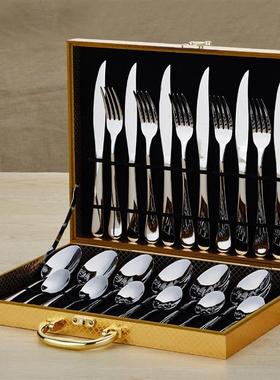 western tableware steak cutlery set knife fork spoon box set