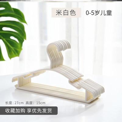 10pcs Hanger for Clothes Baby Kids Children Clothes Hangers